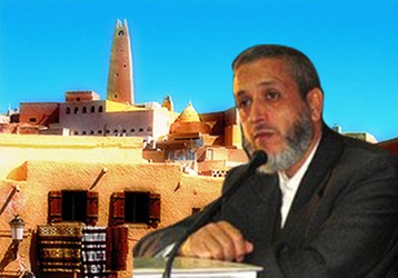 رسالة حول أحداث غرداية