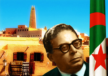 شاعر الثورة &ldquo;مفدي زكريا" غرداية - الجزائر