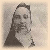 الشيخ علي يحي معمر