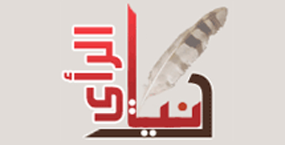 كــلـــمة حـــق -إباضية بني مزاب مواقف ثابتة