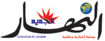 حـظـر تجوال.. وغـردايـة تحـت 
