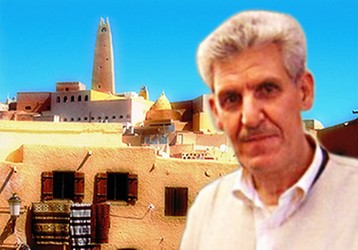 فِتنَة ومحنة