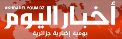 يا أبناء غرداية·· تفرّغوا للتنمية 