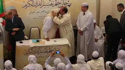وزير الشؤون الدينية والأوقاف محمد عيسى - مهرجان ختم تفسير القرآن الكريم لفضيلة الشيخ محمد بن إبراهيم سعيد كعباش بالعطف غرداية
