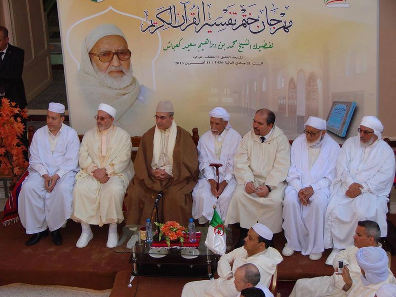 وزير الشؤون الدينية والأوقاف محمد عيسى - مهرجان ختم تفسير القرآن الكريم لفضيلة الشيخ محمد بن إبراهيم سعيد كعباش